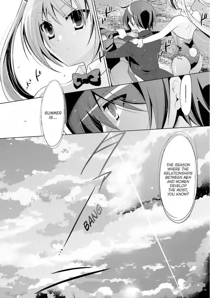 Hidan No Aria AA Chapter 52 7